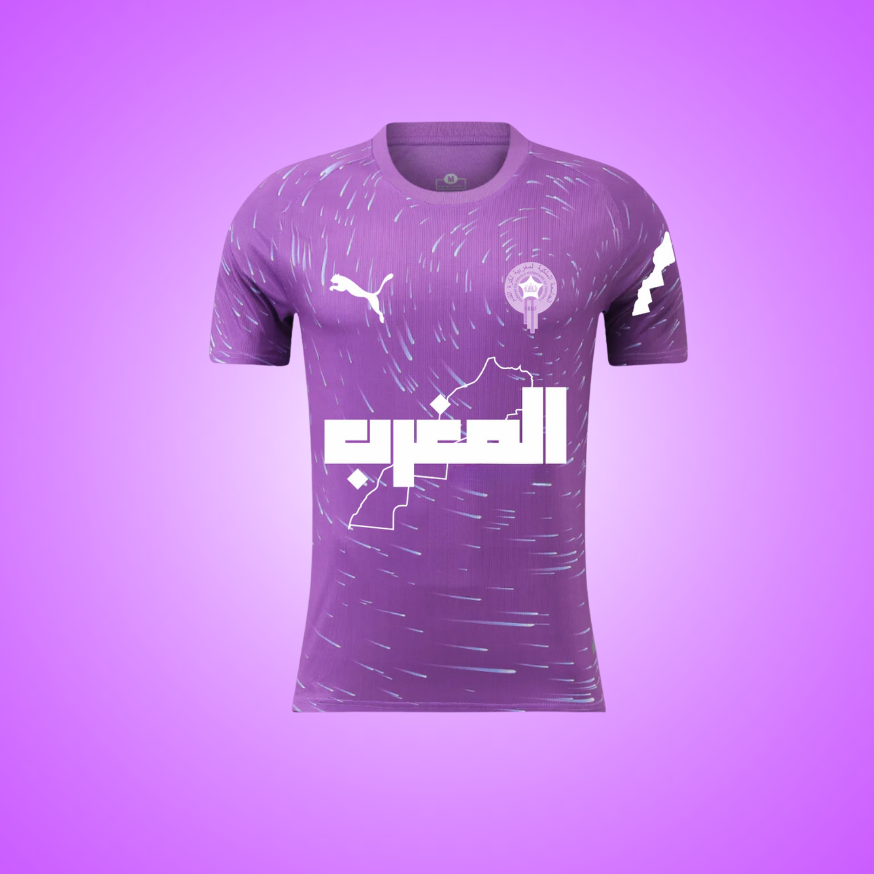 Maroc concept 2025/26