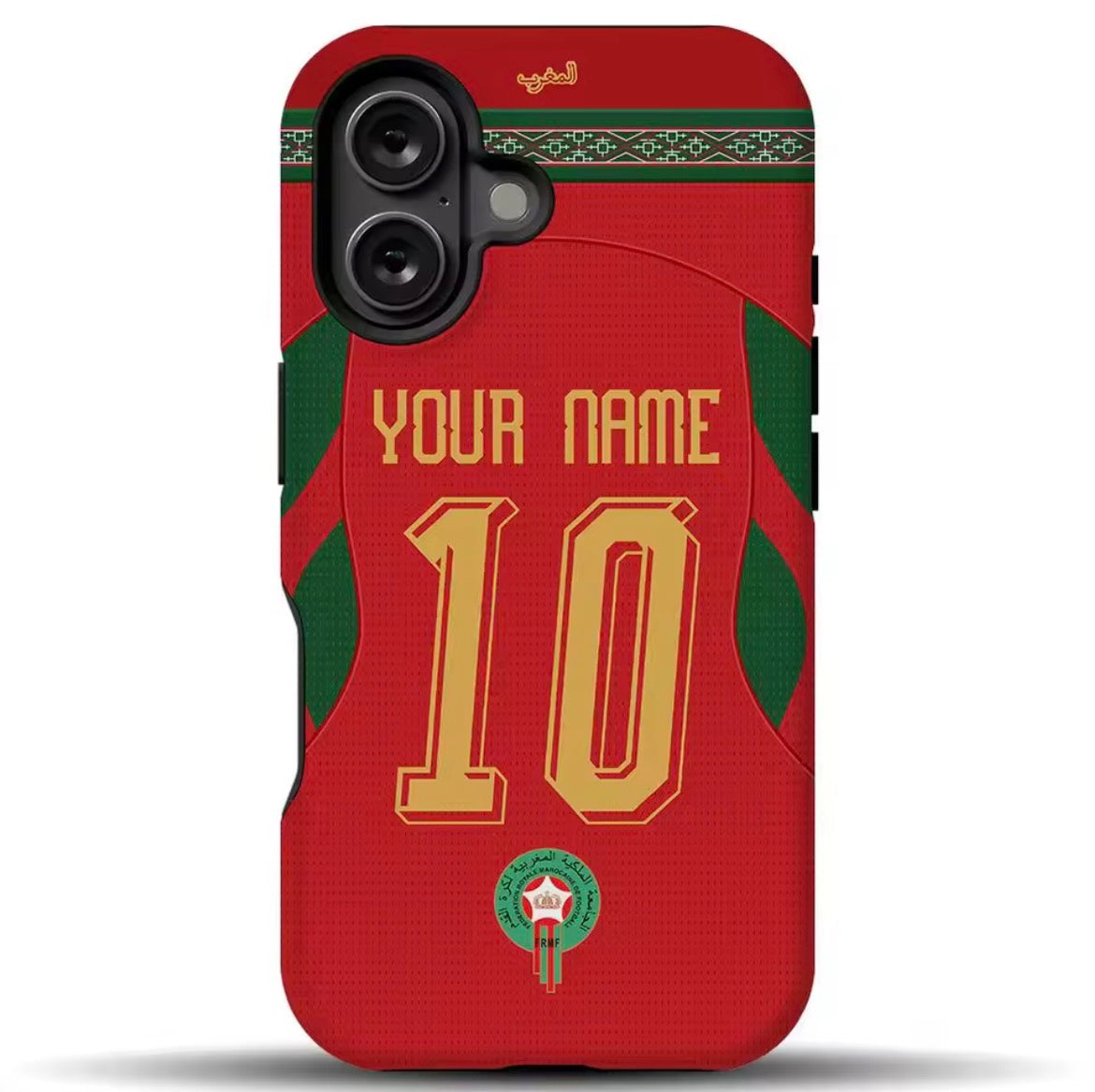 Coque Maroc Domicile 2026/2027