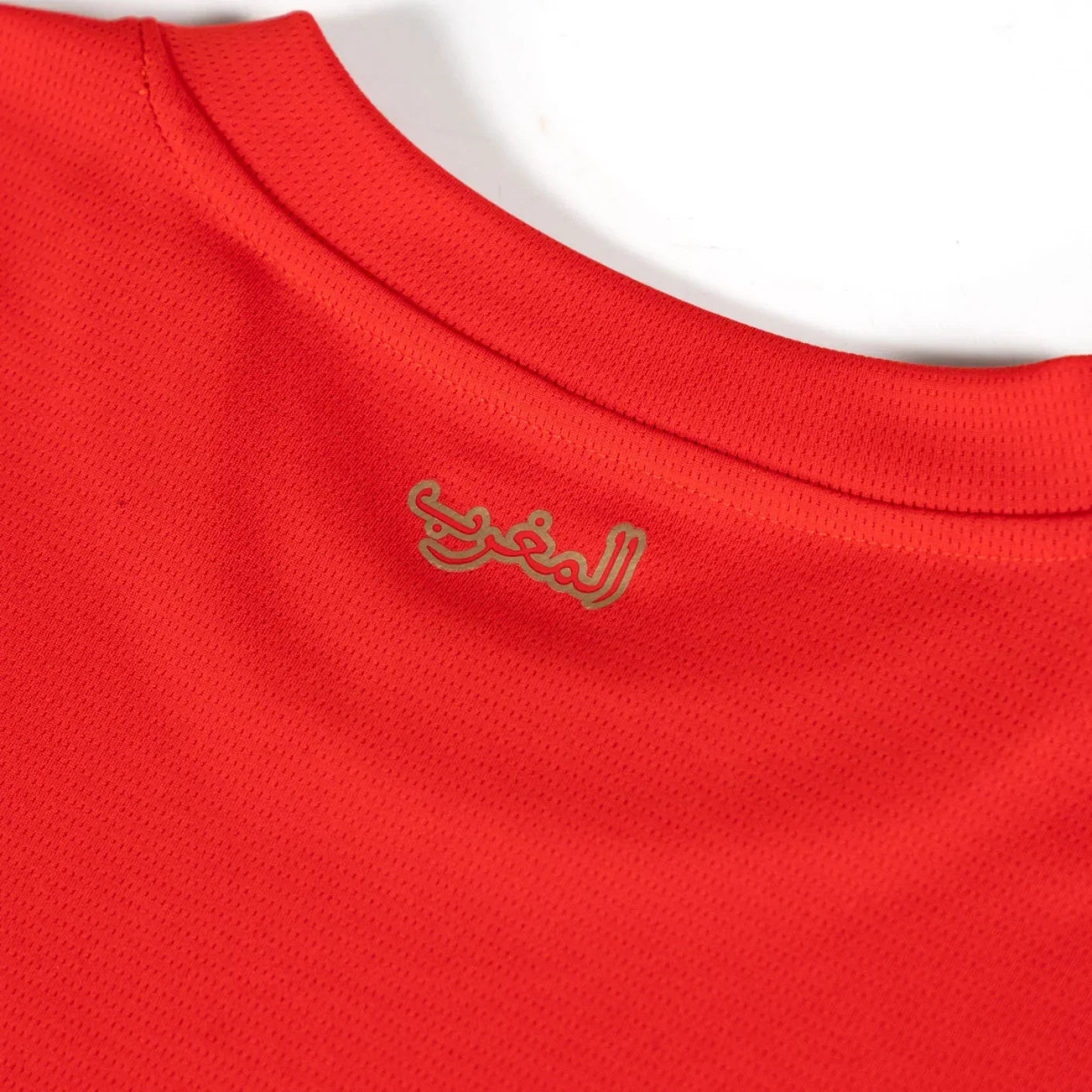 Maillot Domicile Maroc