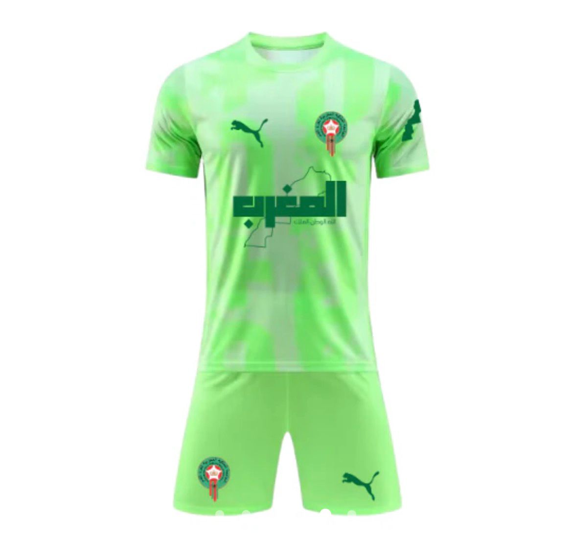 Ensemble Maroc 2025/2026