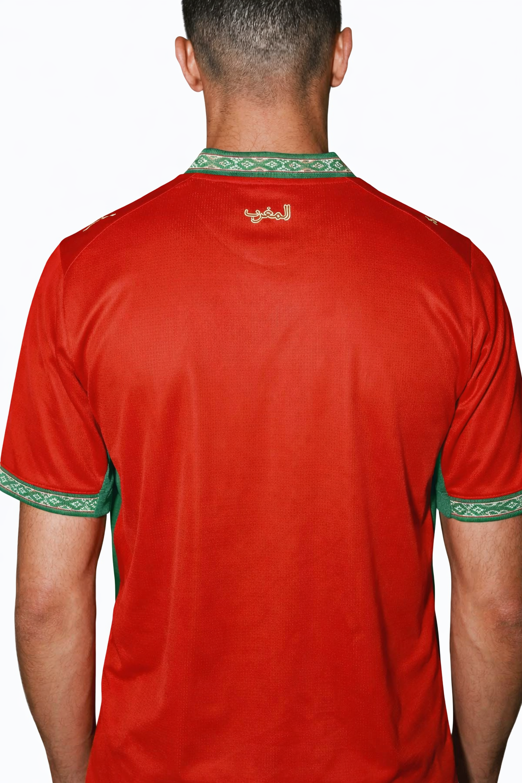 Maillot Maroc Domicile 2026/2027