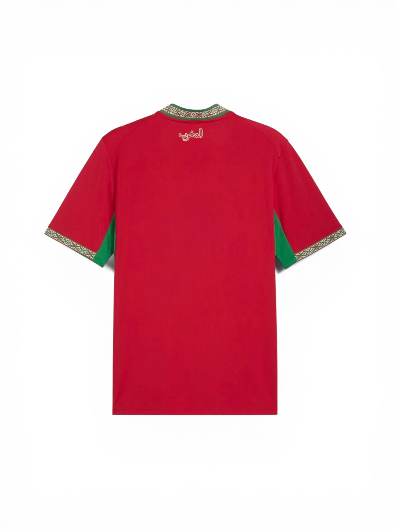 Maillot Maroc 2 étoiles Domicile 2026/2027
