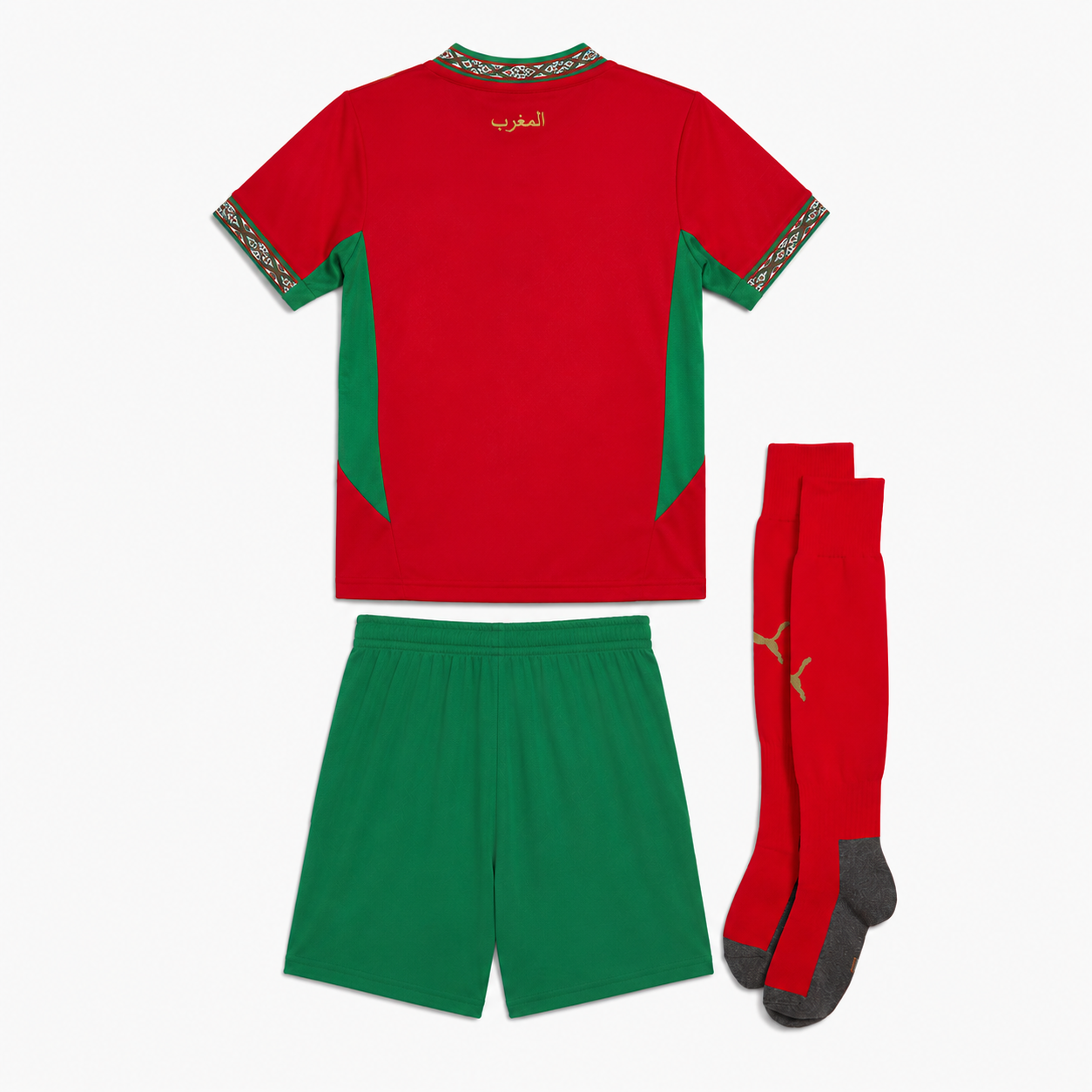 Maroc Extérieur Enfant