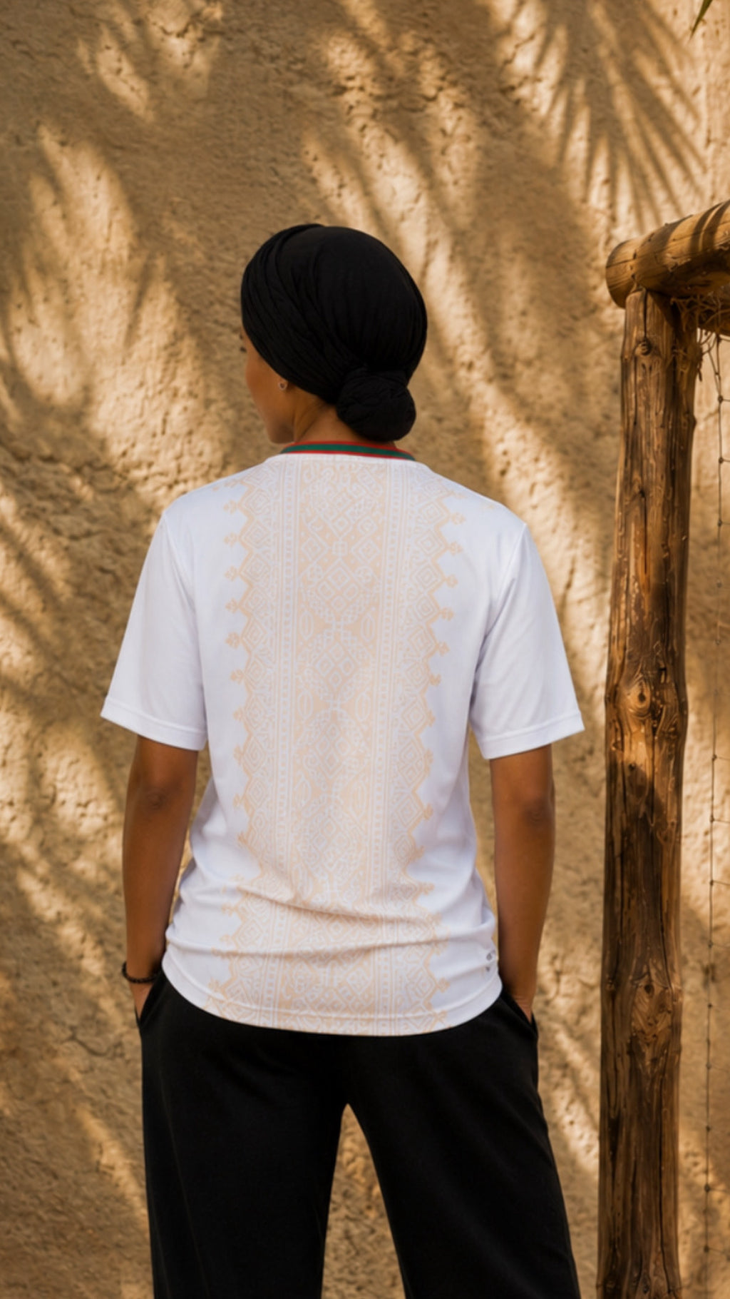 Maillot Maroc Extérieur 2026/2027