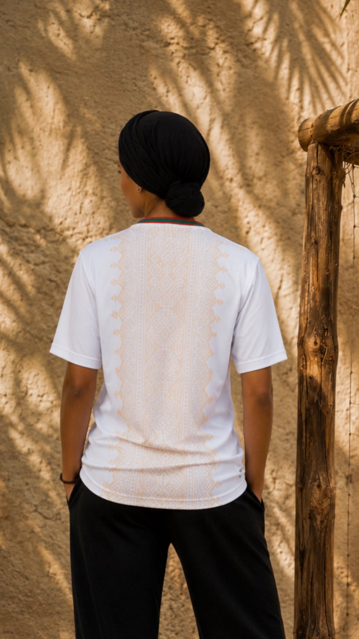 Maillot Maroc Extérieur 2026/2027